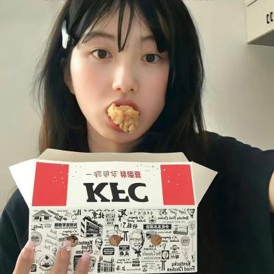 出神入化2